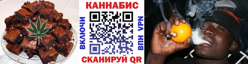 Купить  Шумиха  Canna-Cookies конопля 