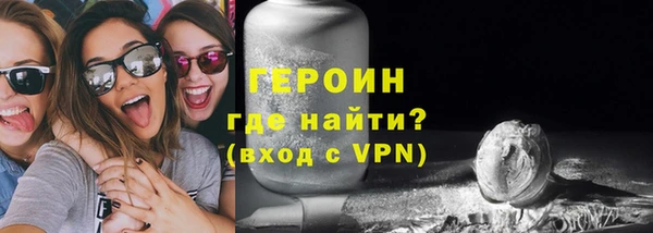 спиды Гусев