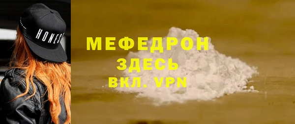 a pvp Горно-Алтайск