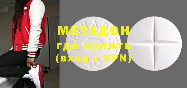 шишки Гусь-Хрустальный