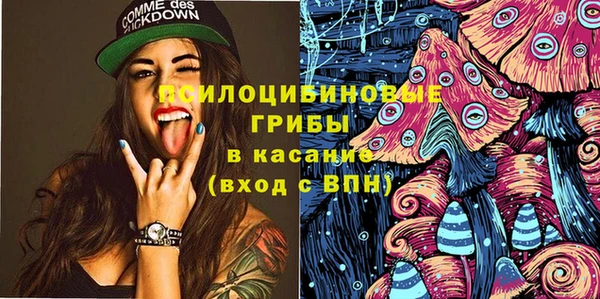меф VHQ Гусиноозёрск