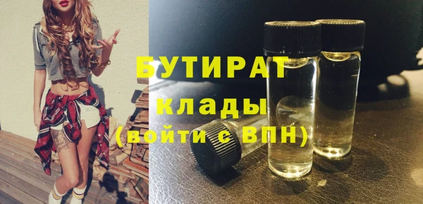 спиды Гусев
