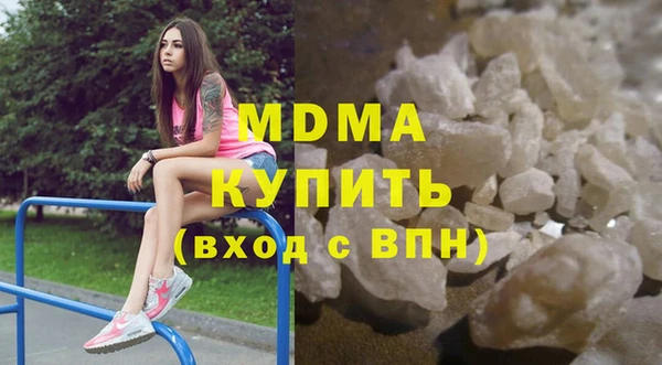спиды Гусев